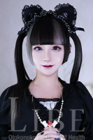 黒乃ねこ