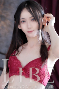 戸塚彩華(さいか)