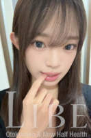 西園寺さな